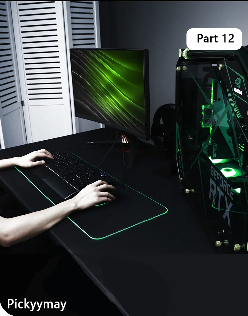 Keyboard/Mouse Pad