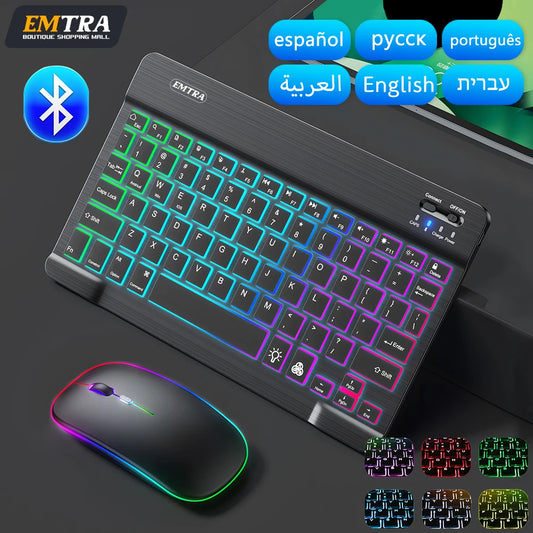 Keyboard and Mouse (Bluetooth)