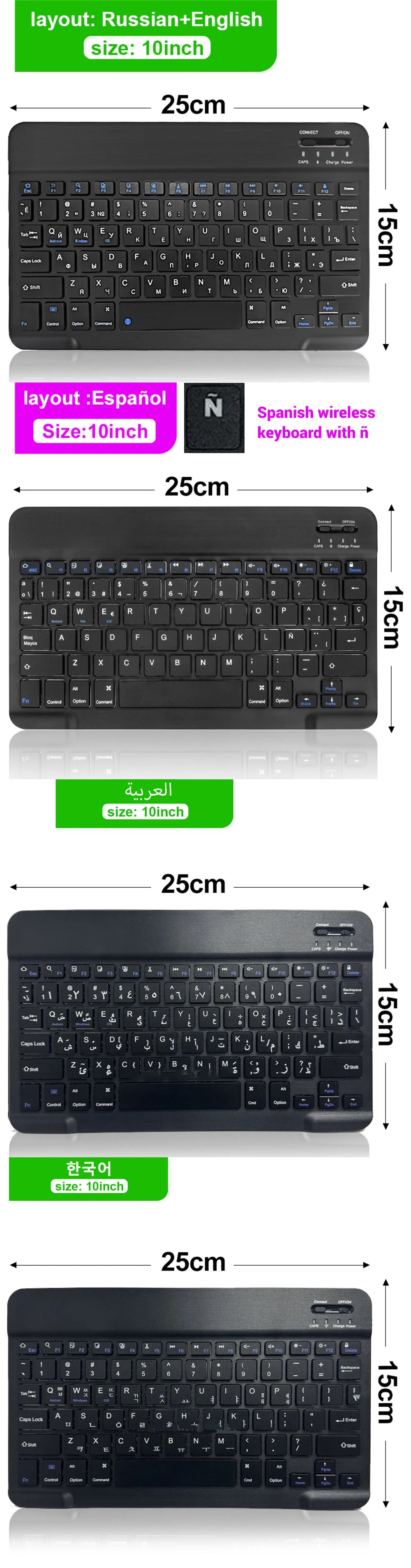 Keyboard and Mouse (Bluetooth)