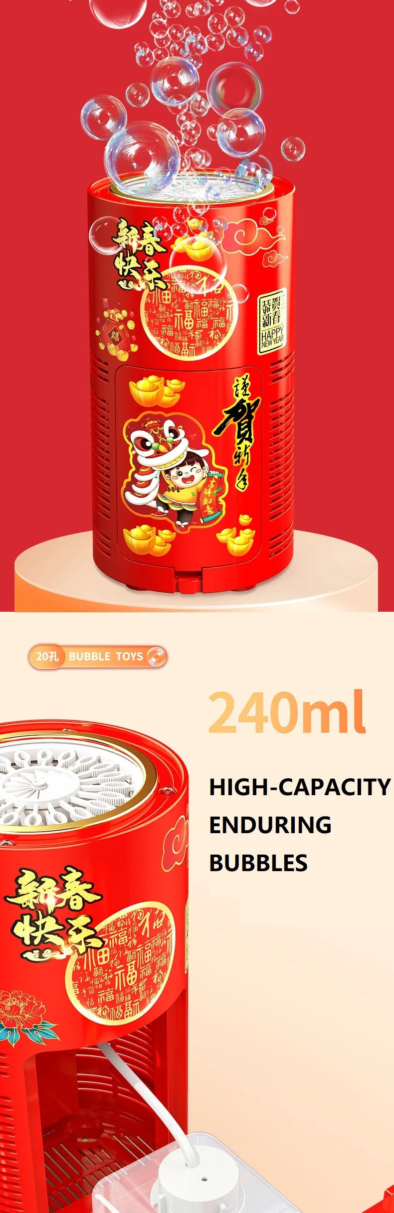 🫧 Ground bubble machine bubble blower. Fireworks display effects