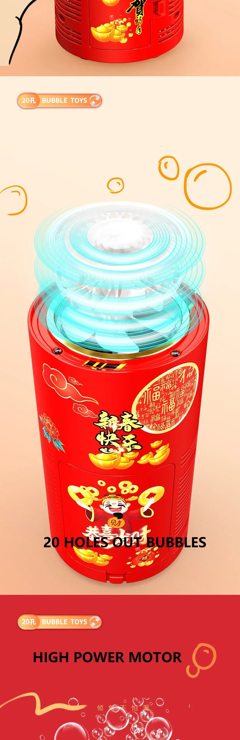 🫧 Ground bubble machine bubble blower. Fireworks display effects