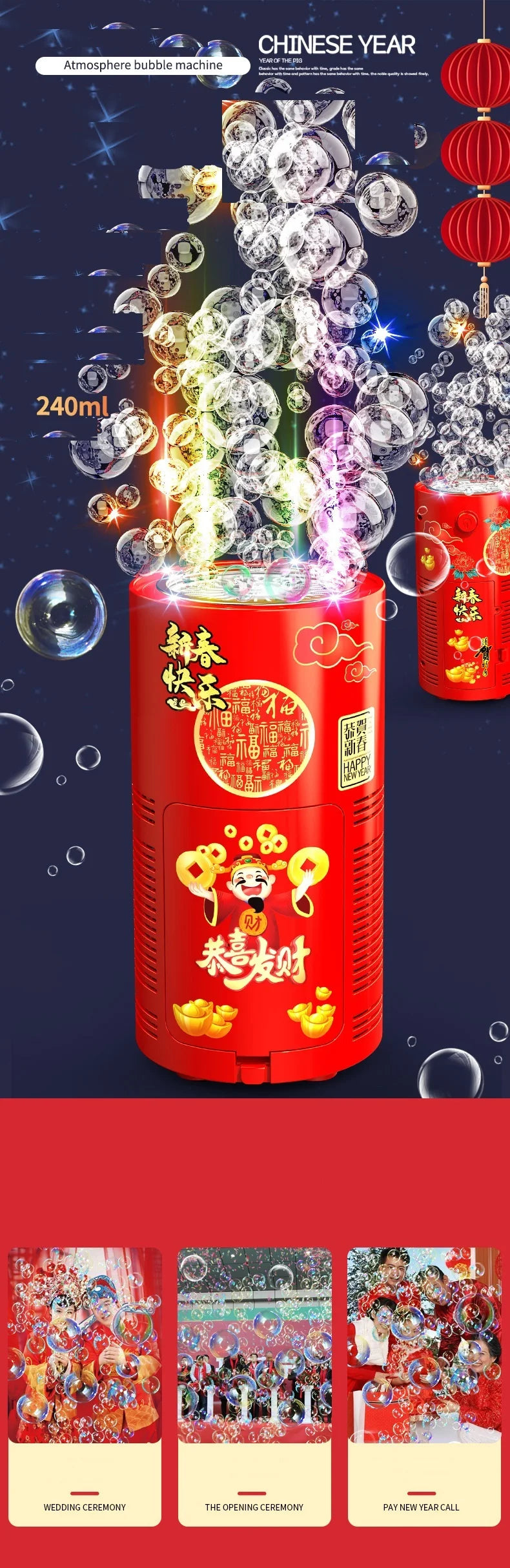 🫧 Ground bubble machine bubble blower. Fireworks display effects