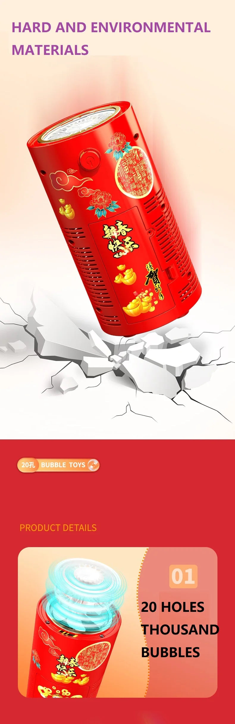 🫧 Ground bubble machine bubble blower. Fireworks display effects