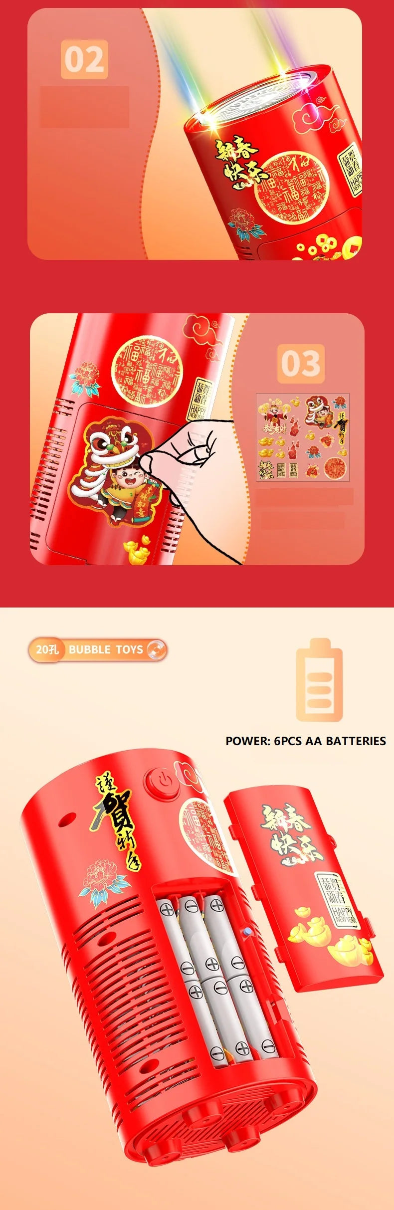 🫧 Ground bubble machine bubble blower. Fireworks display effects