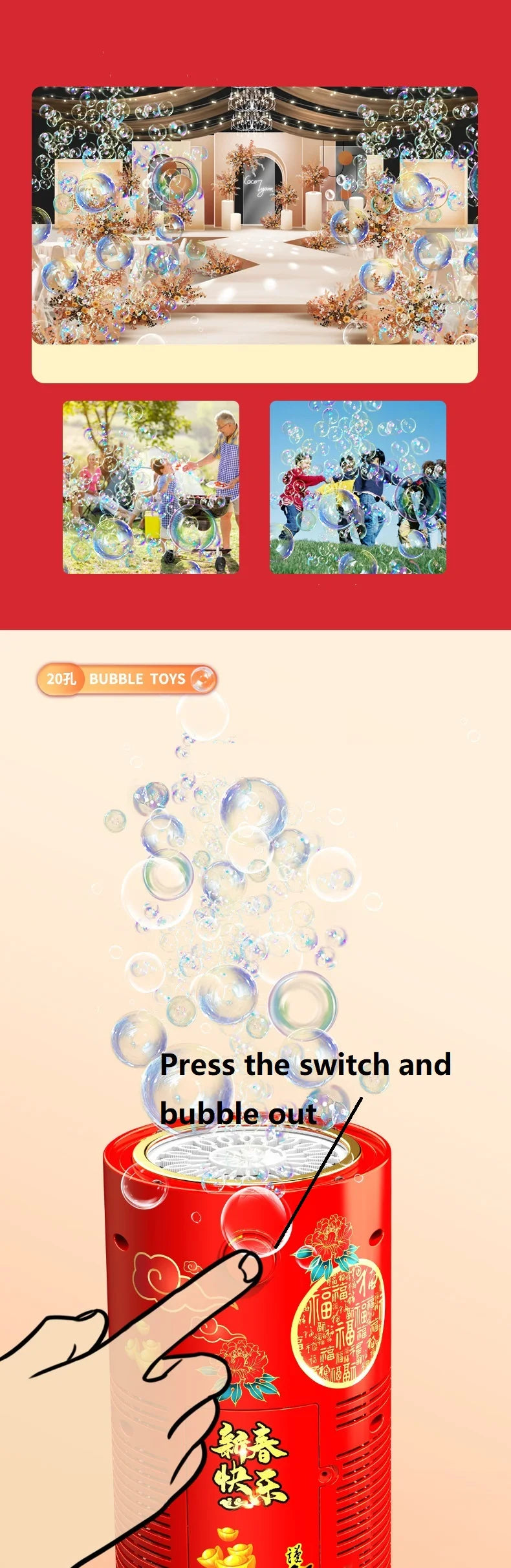 🫧 Ground bubble machine bubble blower. Fireworks display effects