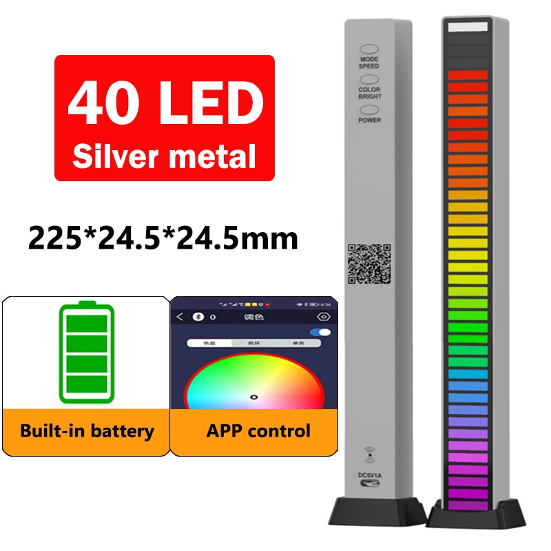 LED Light Bar