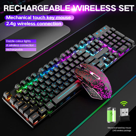 Keyboard and Mouse (USB Wireless)
