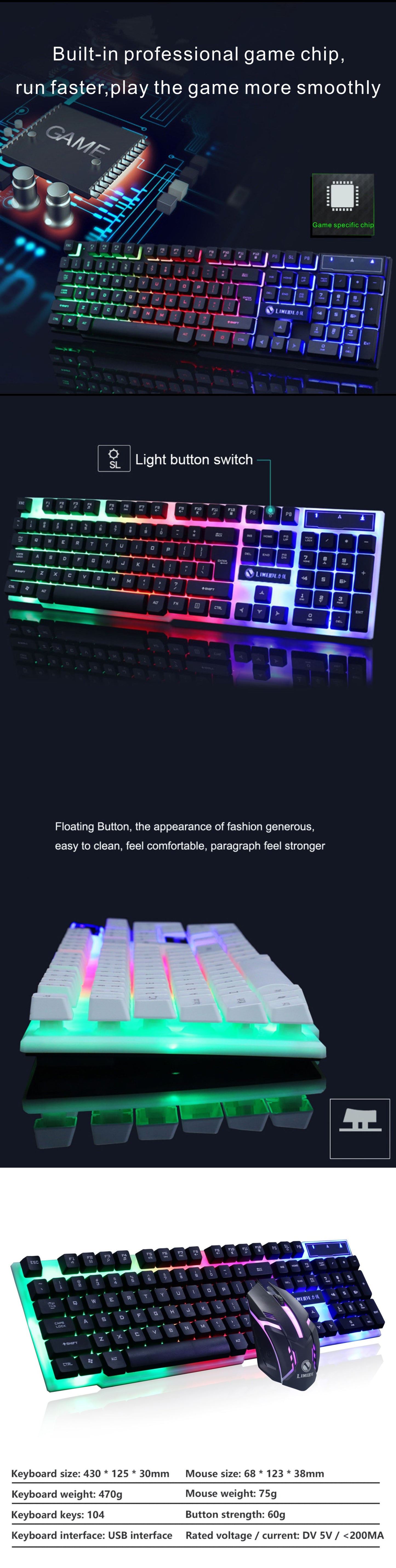 Keyboard and Mouse (Wired)