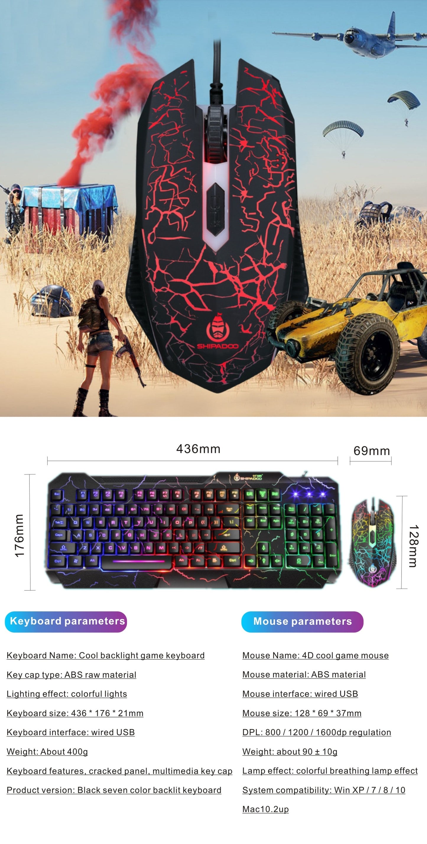 Keyboard and Mouse (Wired)
