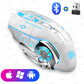 Mechanical Wireless LED Mouse